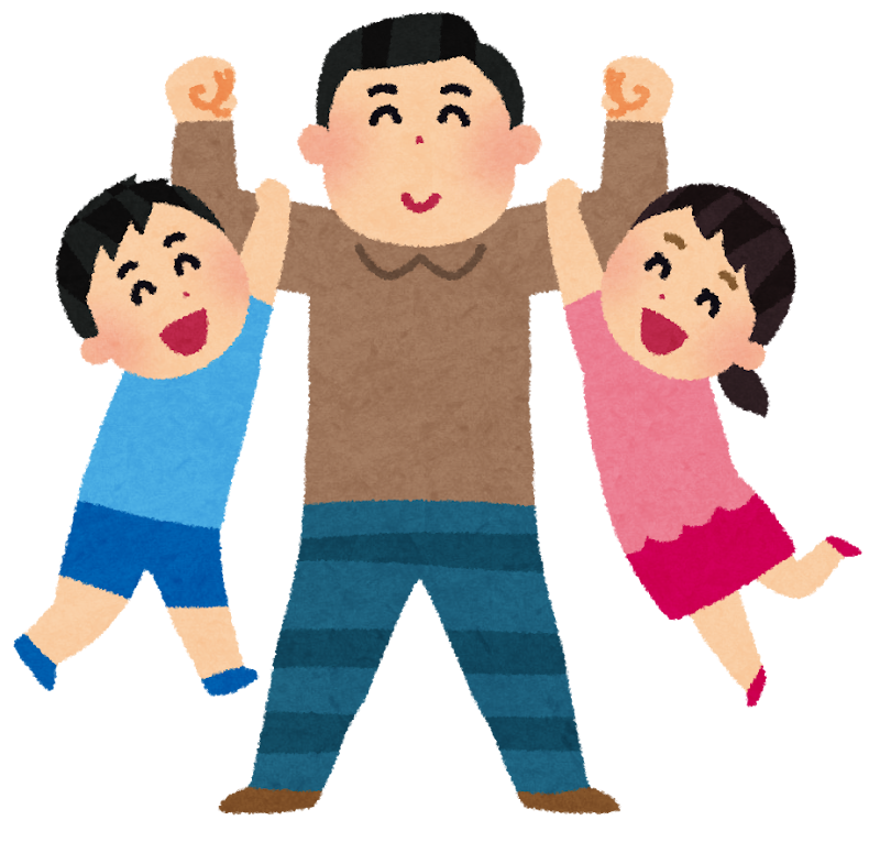 頼りになるパパと子どもたちのイラスト
