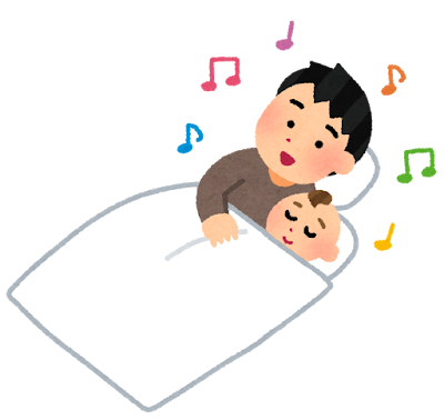 寝かしつけをするパパのイラスト